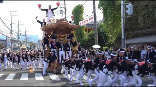 令和5年 堀町だんじり祭 試験曳き(貝塚市麻生郷地区)2023/09/24 - YouTube