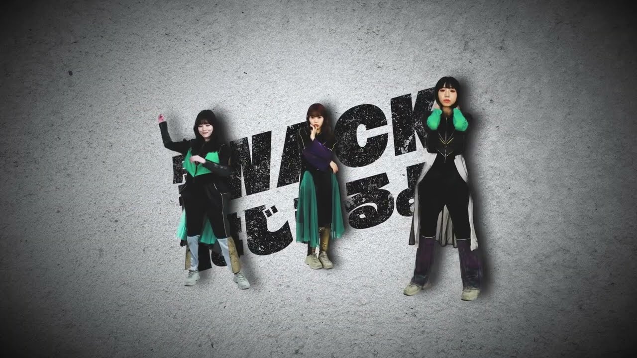 月刊WACK定期購読全巻セット カード付き 【公式通販】