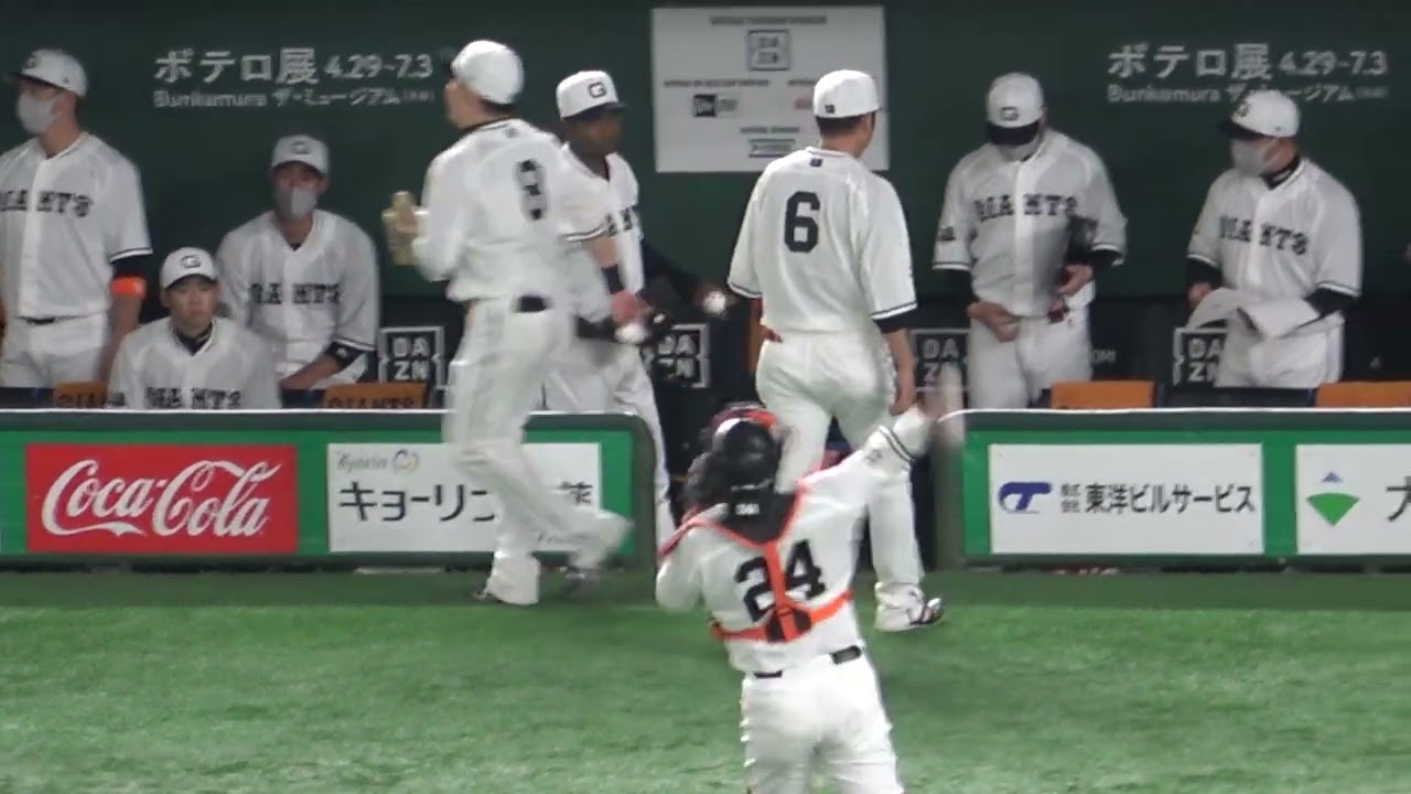 読売ジャイアンツ】坂本勇人がボールを‼️ 松原聖弥は網にボールを