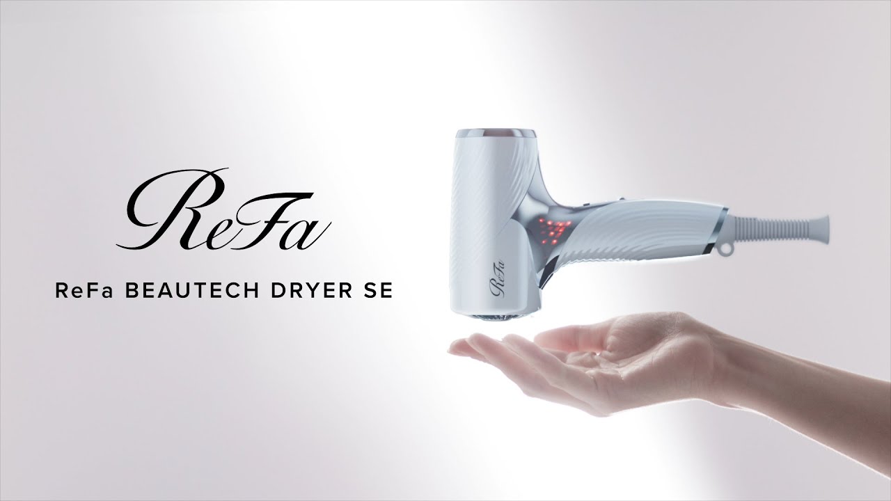 2025年最新】最軽量の新型リファビューテック ドライヤー SEを口コミ