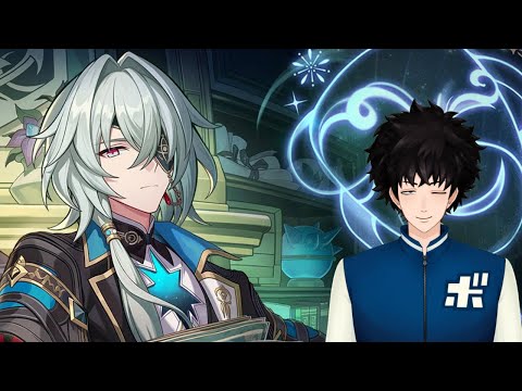 崩壊スターレイル】アナイクス実装！【質問歓迎】 - YouTube