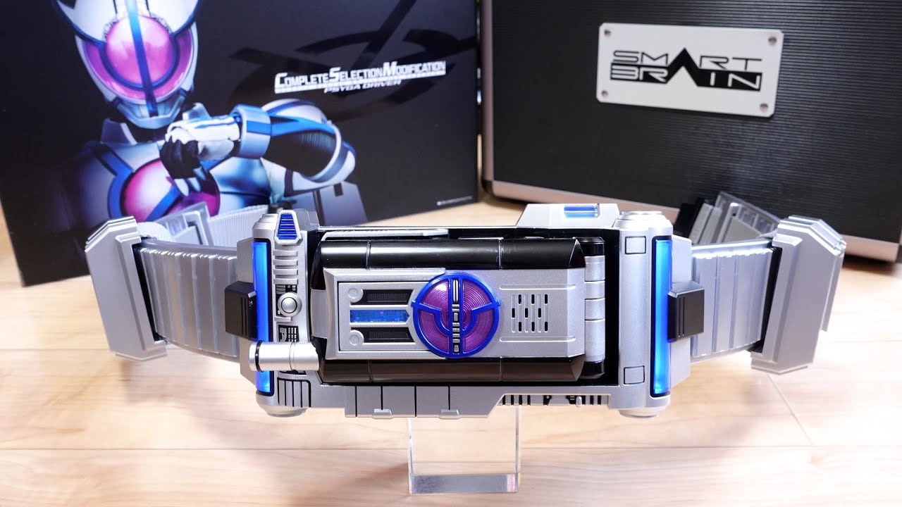 The Emperor's Heavenly Belt! Premium Bandai Exclusive CSM Saiga