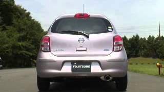 K13 マーチ 1.2 2WD (MARCH)|FUJITSUBO 藤壺技研工業株式会社 | 自動車