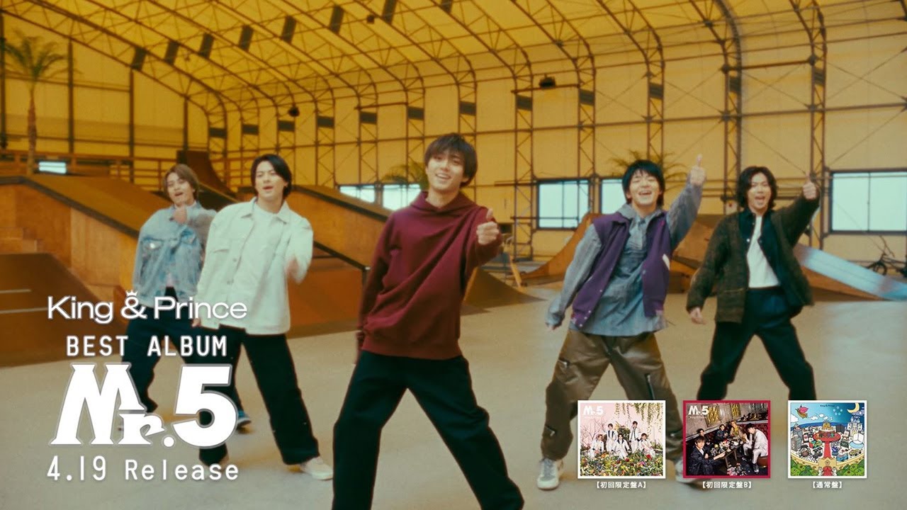 King & Prince BEST ALBUM「Mr.5」SPOT - YouTube