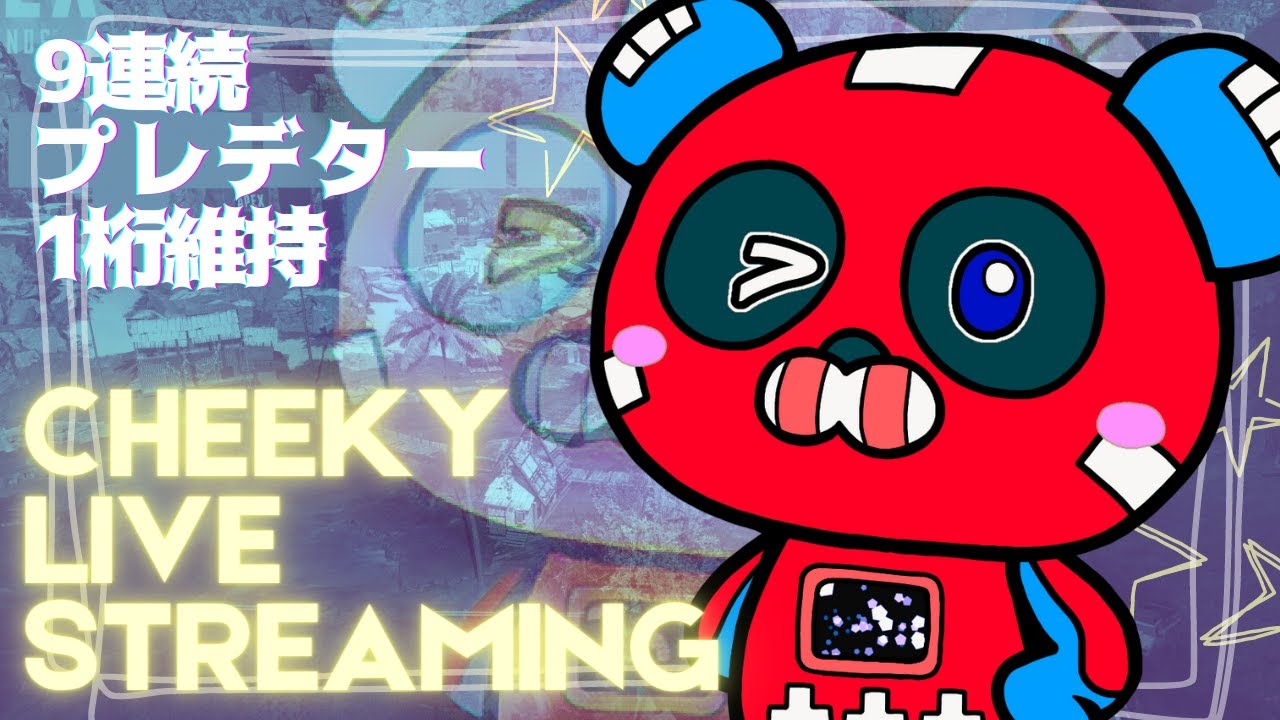 今だけ値下げ中 アレックス・プレガー 限定ポスター 今だけ値下げ中