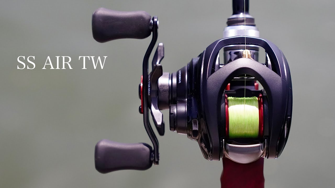 23 SS AIR TW】ダイワから最新鋭ベイトフィネスリールが出た!【ダイワ