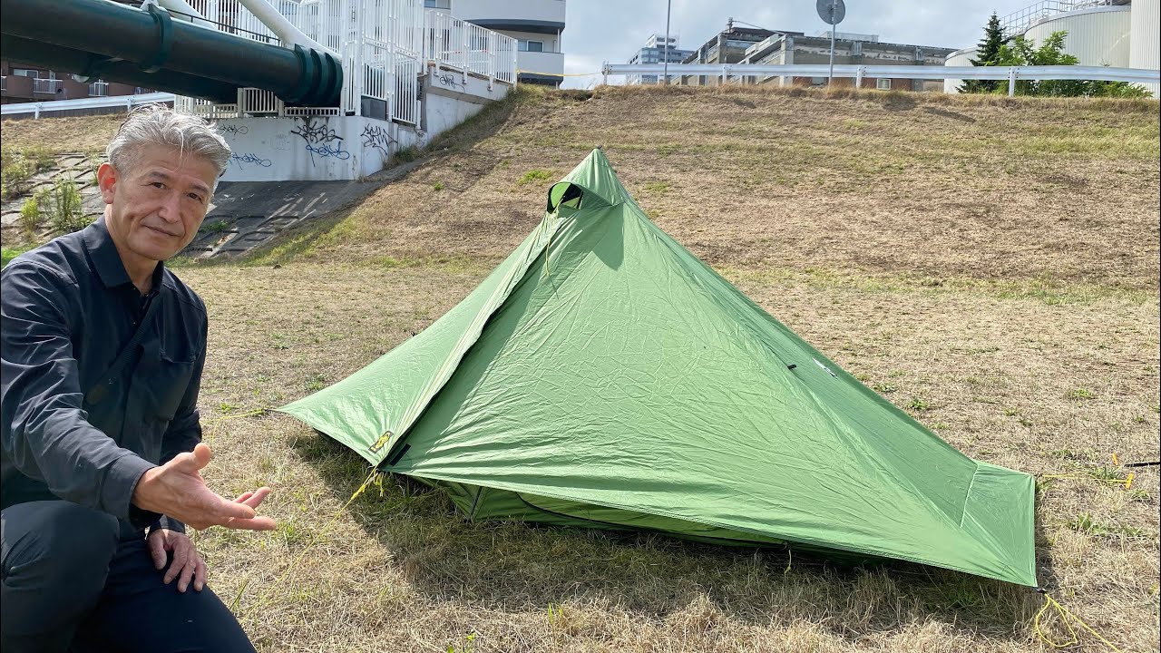 SIX MOON DESIGNS】LUNAR SOLO(ルナ ソロ)の設営【アウトドア】【FLHQ