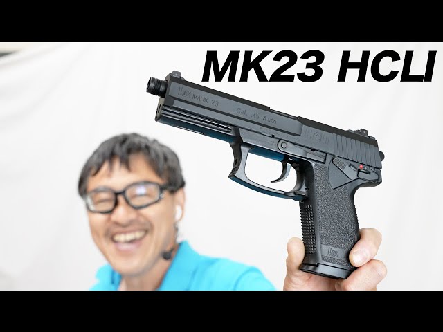 MK23 コマーシャル ヨルムンガンドモデル CO2内蔵 KSC ガスブロー