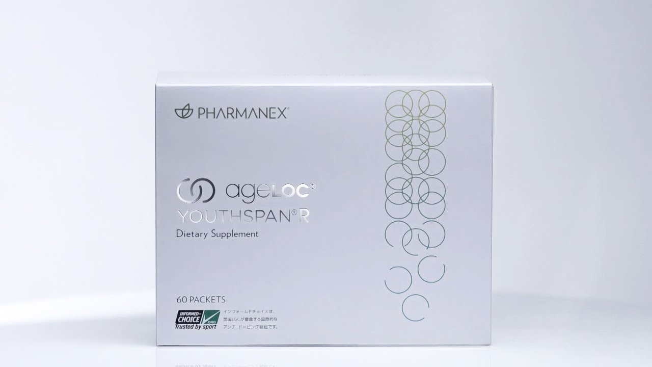 ユーススパン R｜アンチ・ドーピング認証の栄養補助食品【公式