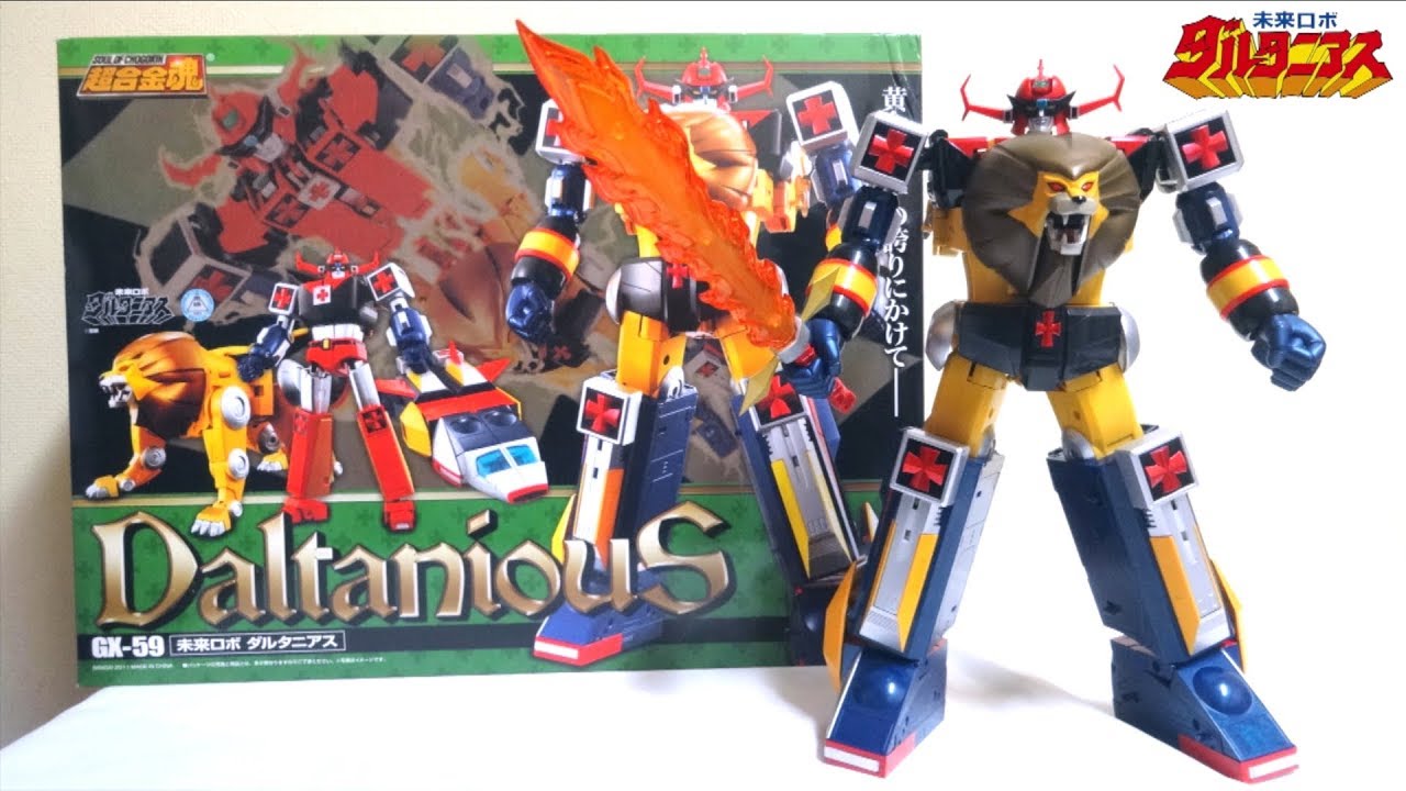 Mirai Robo Daltanious】Soul of Chogokin GX-59 Daltanias wotafa's