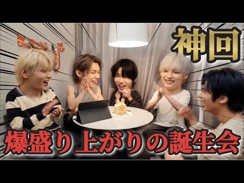 The noisiest birthday party ever?! LOL at the birthday party where