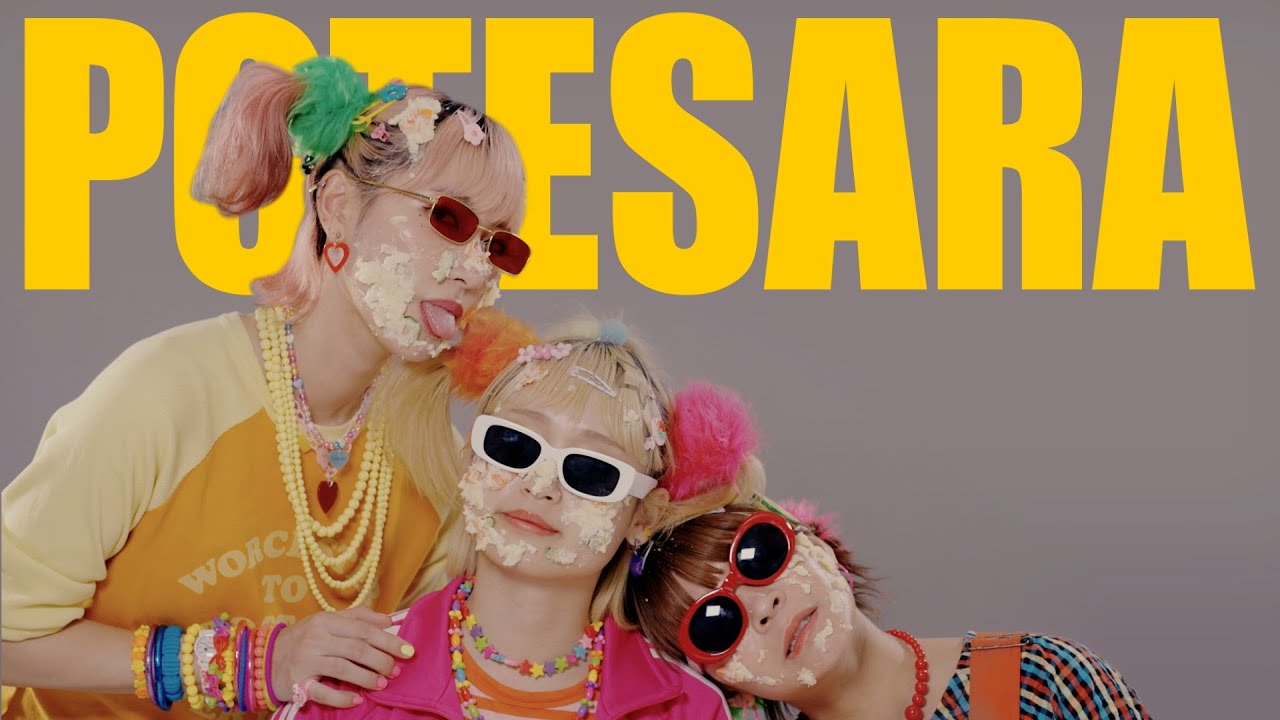 サバシスター、毎年開催の自身主催イベント「サバフェス」を2025年4月