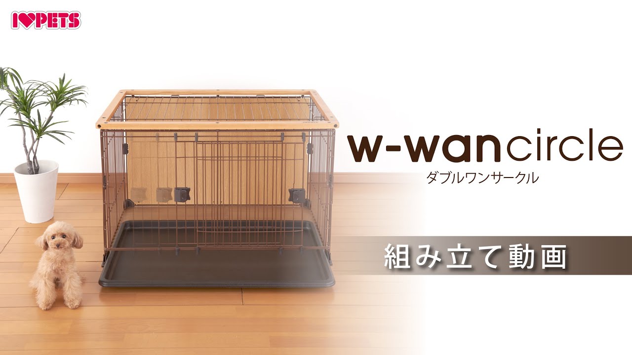 ボンビアルコン オンラインショップ / ダブルワンサークル