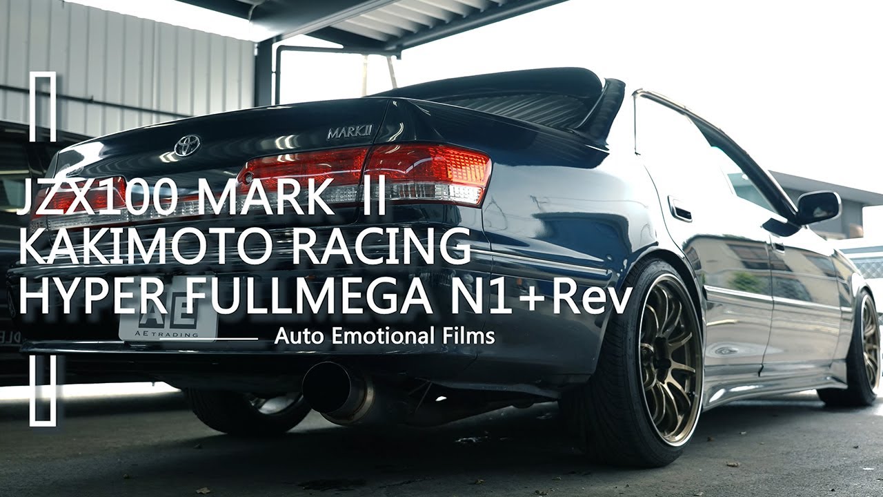 KAKIMOTO HYPER FULLMEGA N1+Rev] MARKⅡ Tourer-V | JZX100 1JZ-GTE