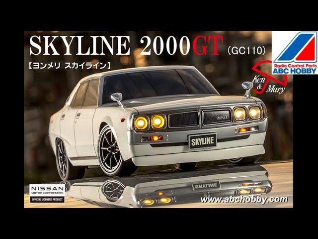 RC：ABC HOBBY 01スーパーボディー ヨンメリ・スカイラインをリリース