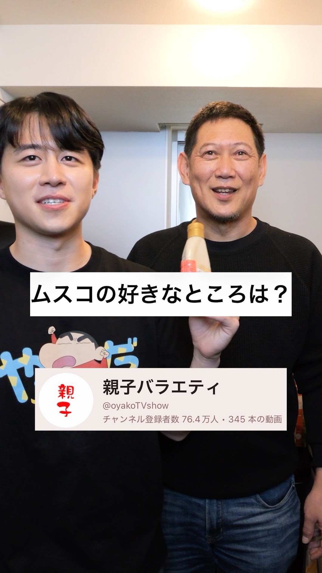 かの/カノックスター - YouTube