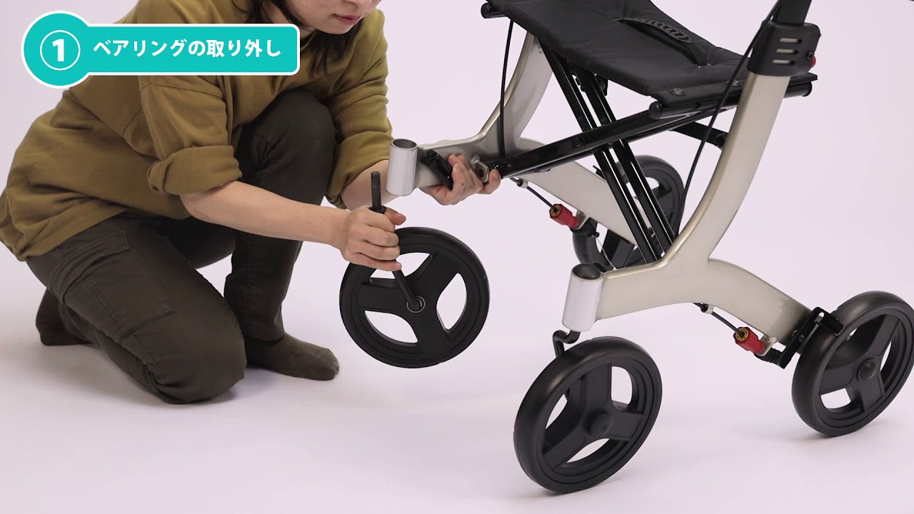 リトルターン ハイタイプ | 【安寿】の介護用品 | アロン化成