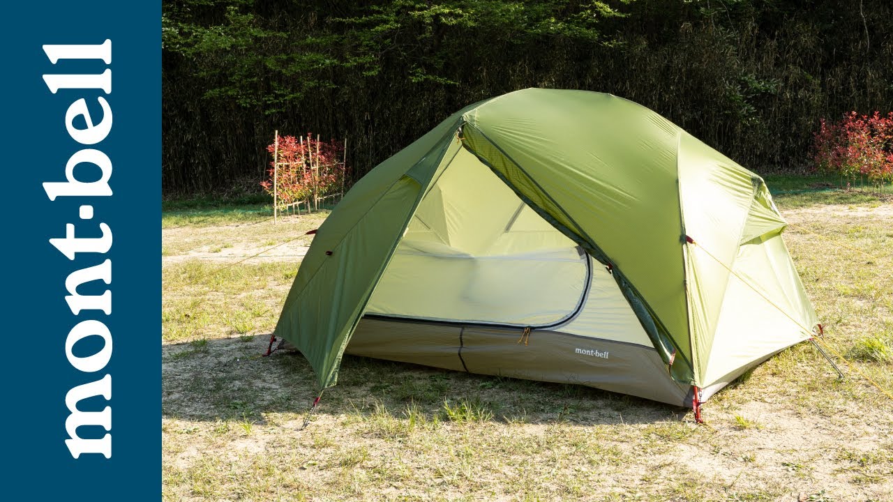 ルナドーム2｜モンベル