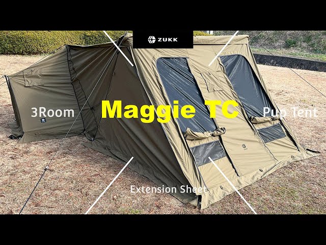 ZUKK(ズック）】Maggie TC（マギーTC ）+エクステンションシート初張り