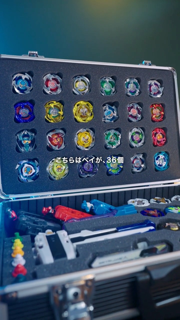 必見】ドリームボックスを専用ステッカーでドレスアップ！ベイブレード