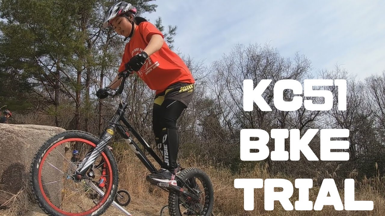 kameoka Cup 51 女性ライダー大活躍！ 【自転車 トライアル女子 bike