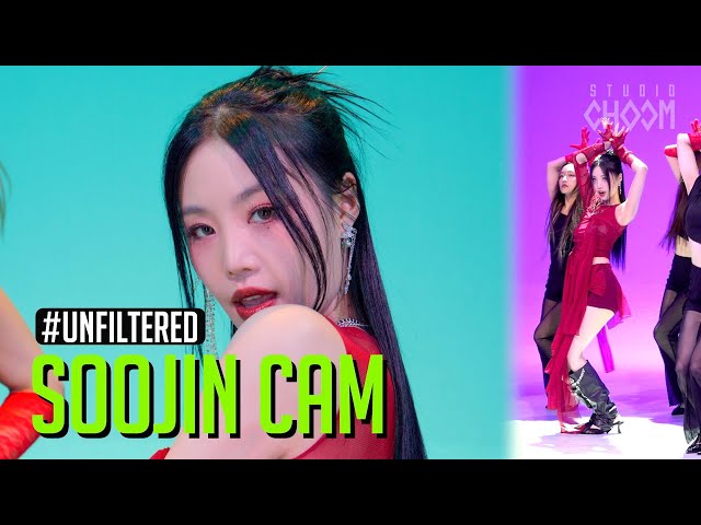 UNFILTERED CAM] SOOJIN(수진) '아가씨(AGASSY)' 4K | BE ORIGINAL