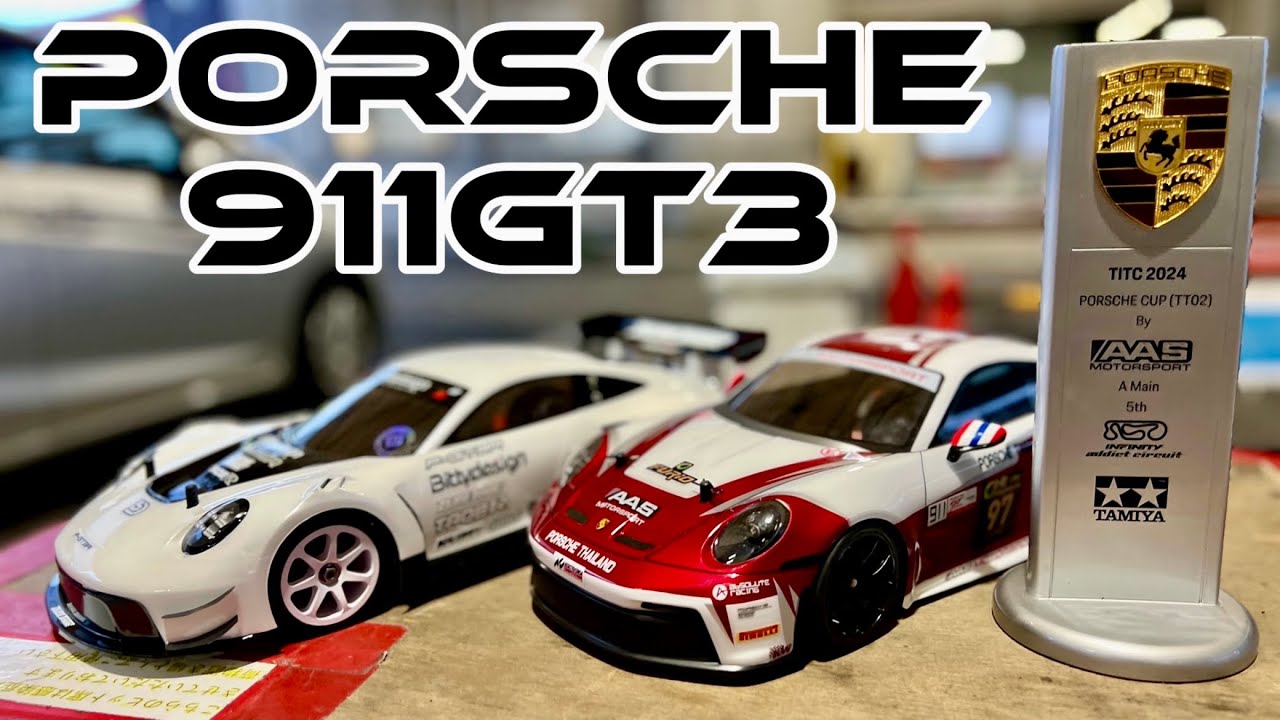 ポルシェボディ比較 ビッティデザインP-GT3R・タミヤ911GT3（992