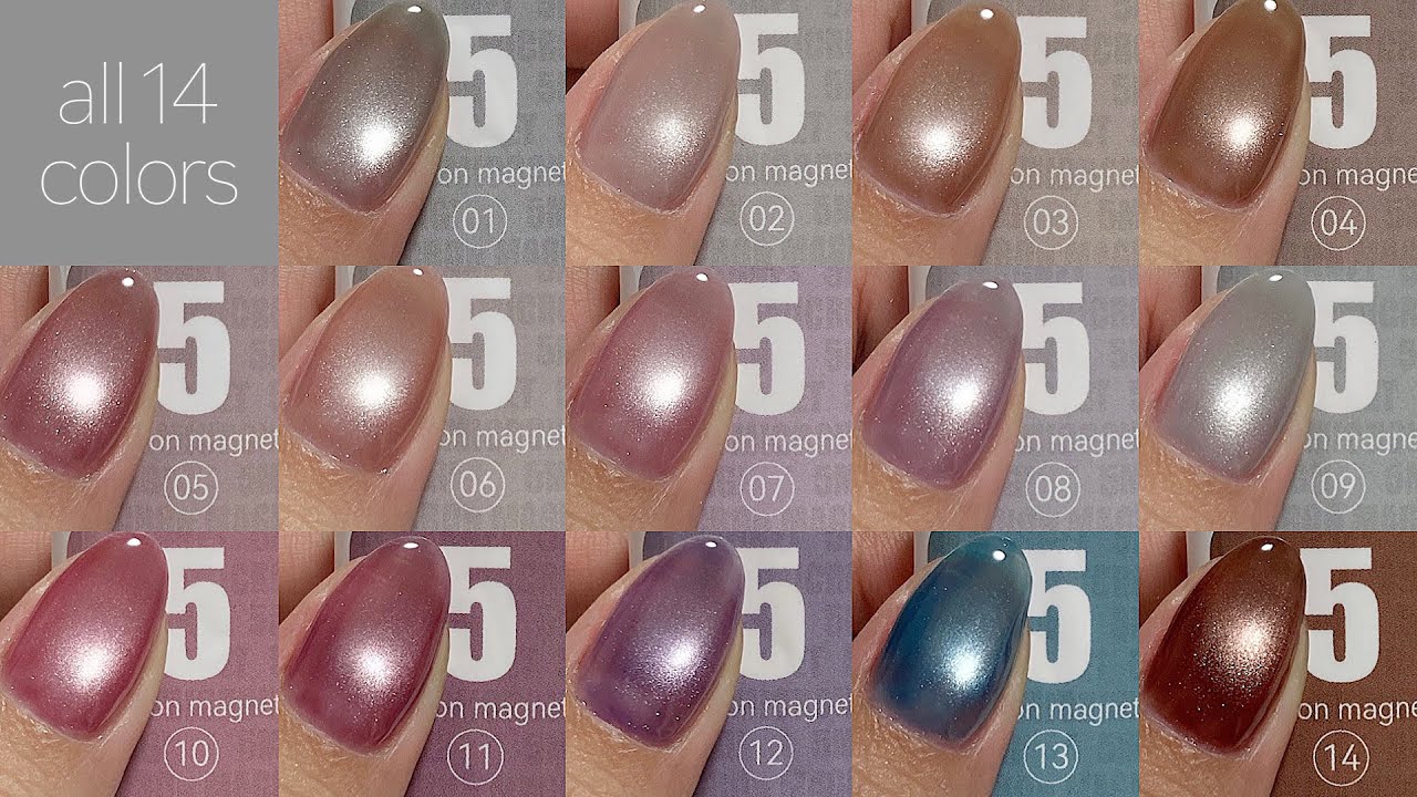 ネイル工房】5ミクロンマグネット ガラスバージョン 全35色カラー