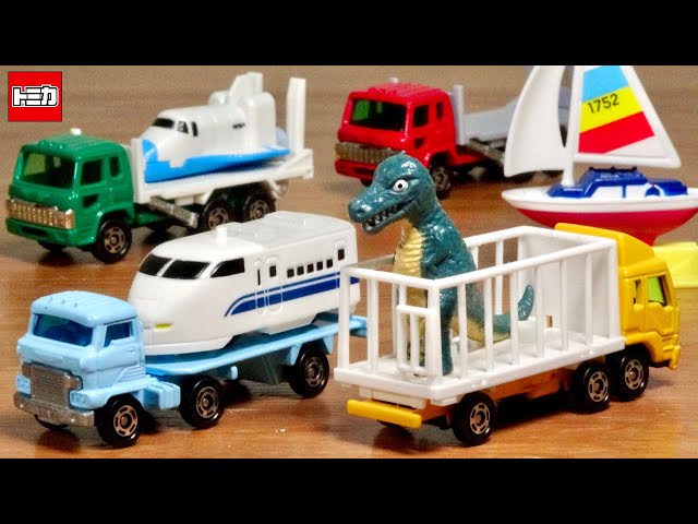 The impact of the cargo! A spectacular car! Tomica 25th