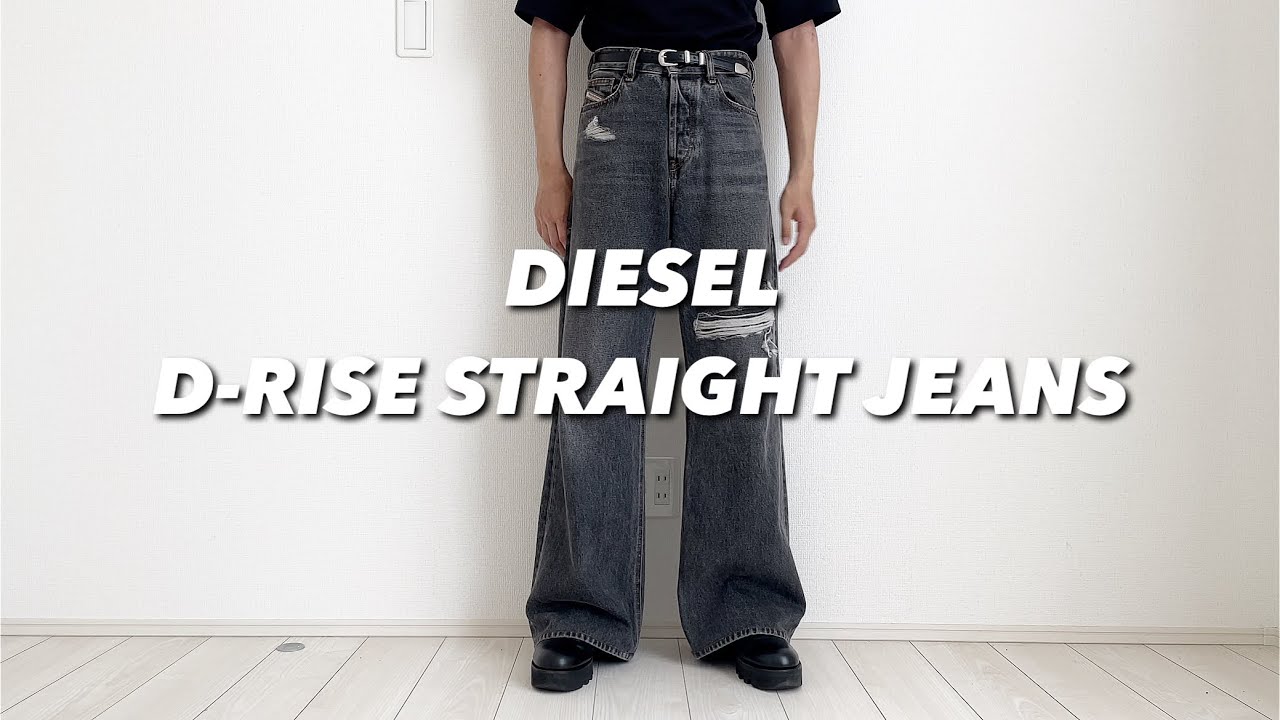 Introducing a Masterpiece] This is all you need for black baggy