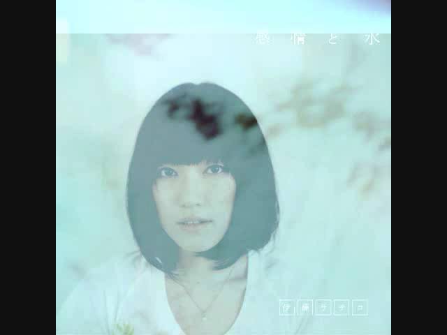 伊藤サチコ 「富士山」 - YouTube