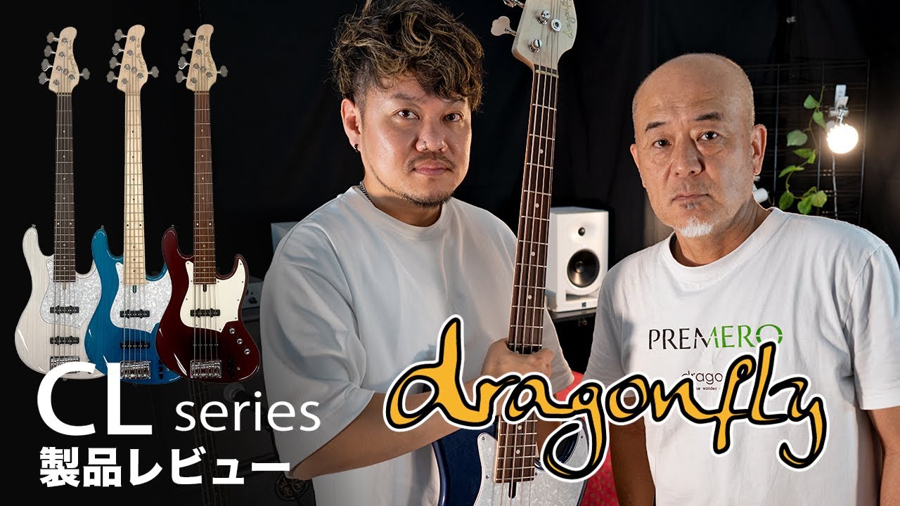 New model review !! Dragonfly Bass CL series with Keiichi Horii