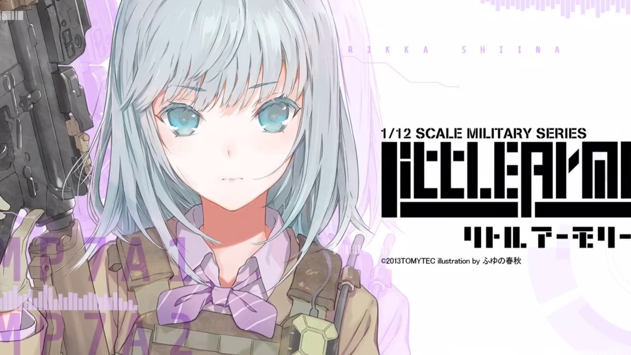 リトルアーモリー】figma椎名六花 - YouTube