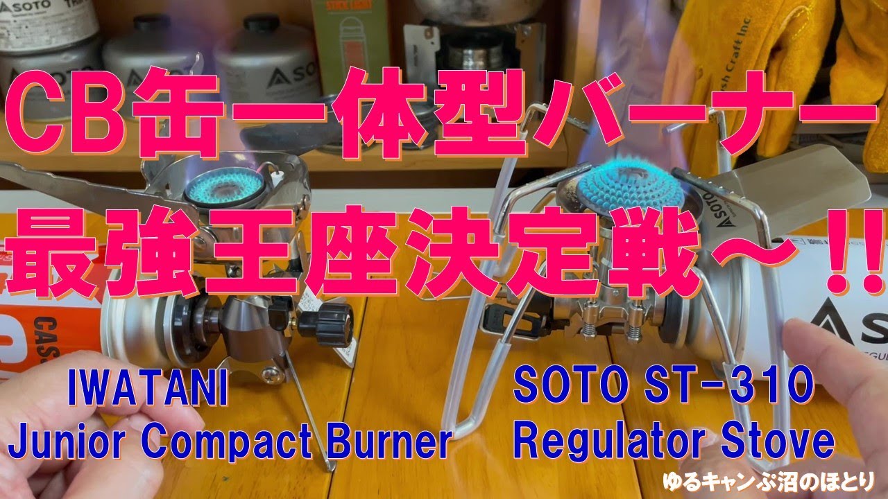 A Must-See for Beginners! Comparing Popular Amazon Models: The