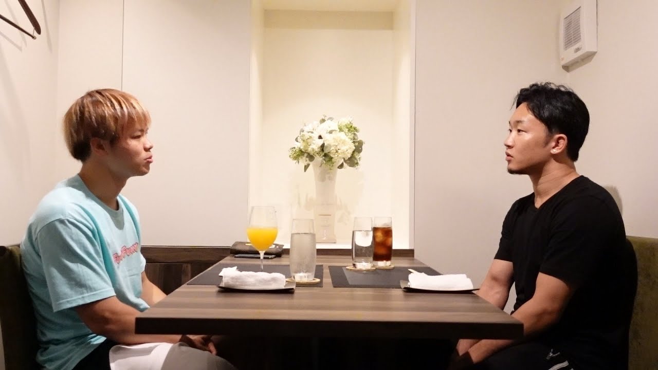 那須川天心と対談してみた - YouTube