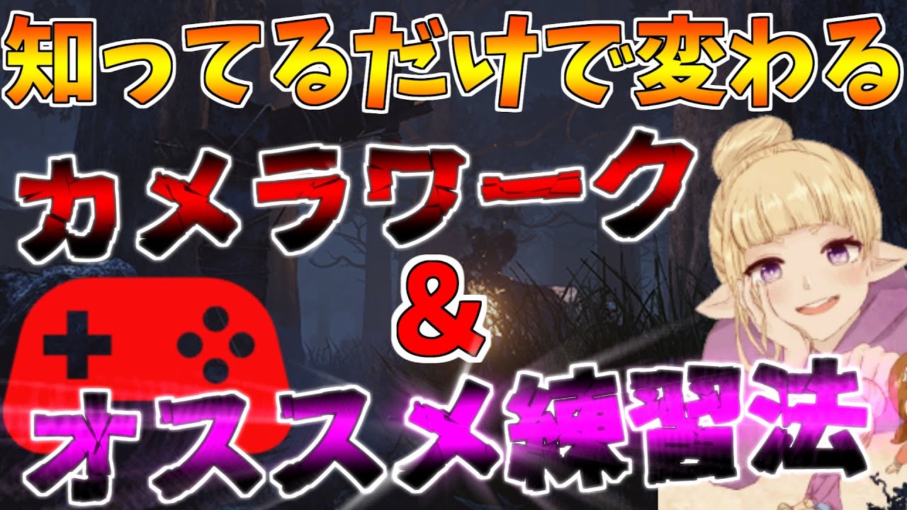 いっちゃん - YouTube