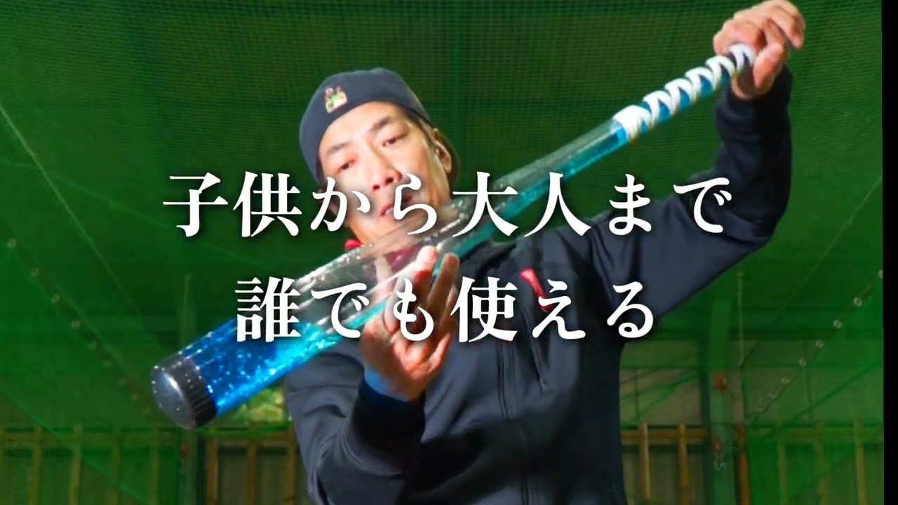 J-PARK公式SHOP by Yoshiyuki Fukuhara