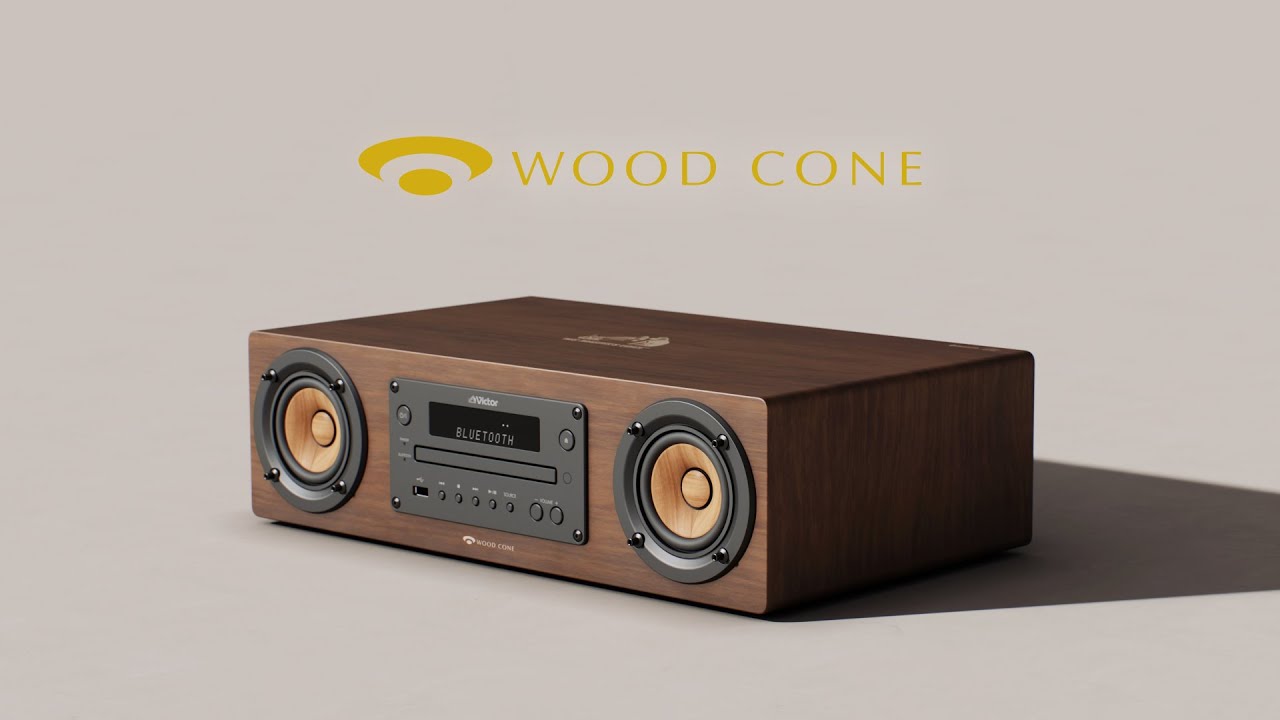 EX-D7 | オーディオ | Victor