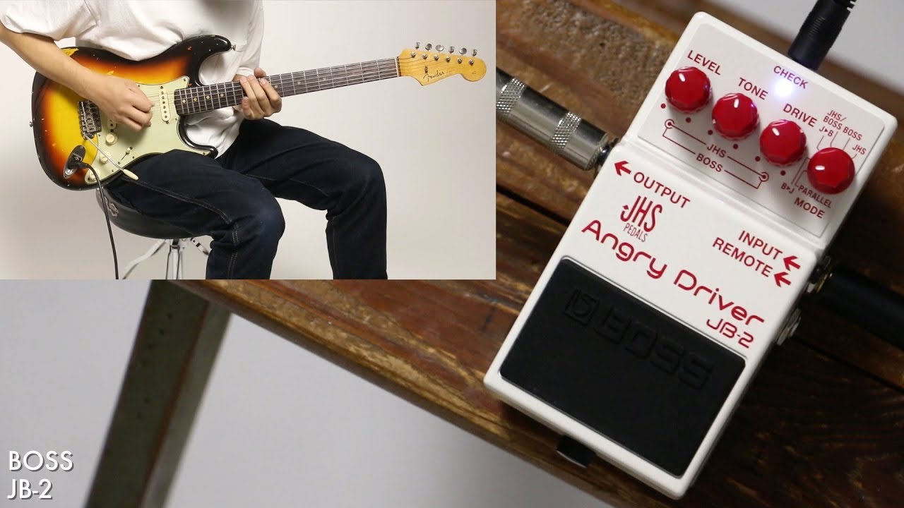 BOSS / JB-2｜製品レビュー【デジマート・マガジン】