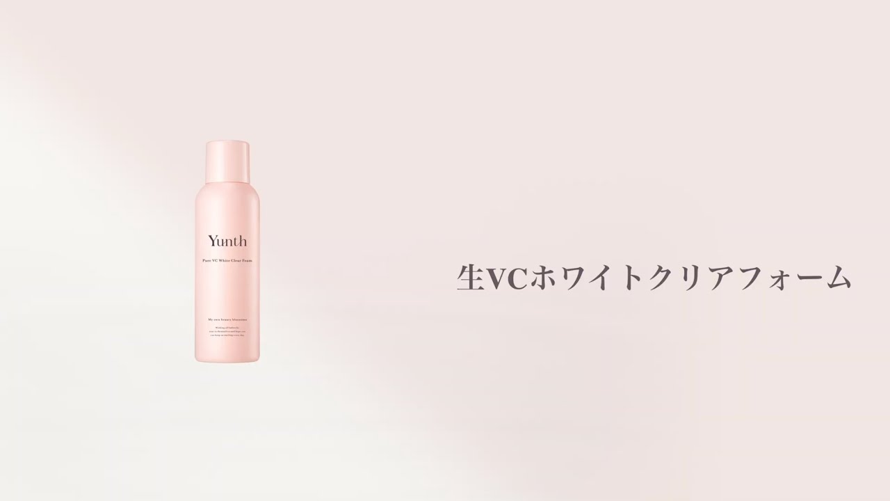 Yunth (ユンス) | 公式サイト