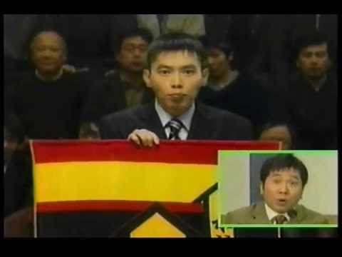 CM 永谷園 大相撲バスタオル プレゼント 爆笑問題 - YouTube