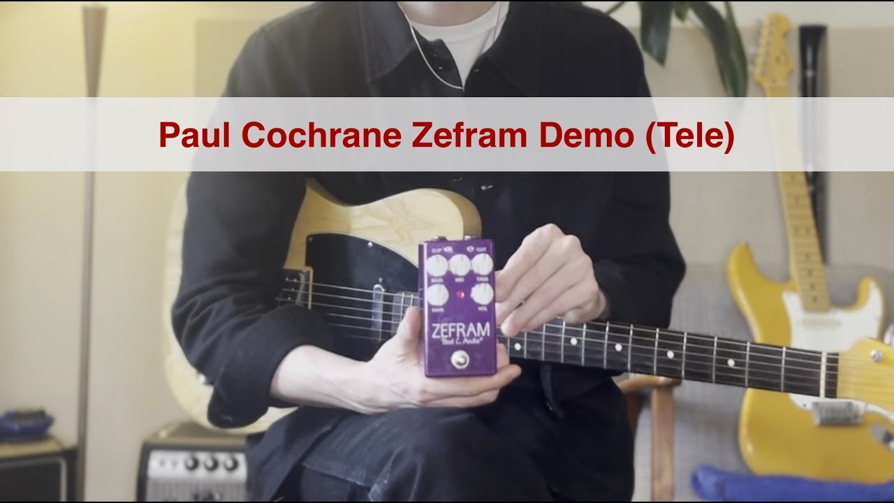 Guitar Pedal X - GPX Blog - Paul Cochrane's latest Zefram Pedal is