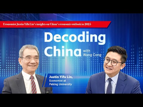 Decoding China: Economist Justin Yifu Lin's insights on China's