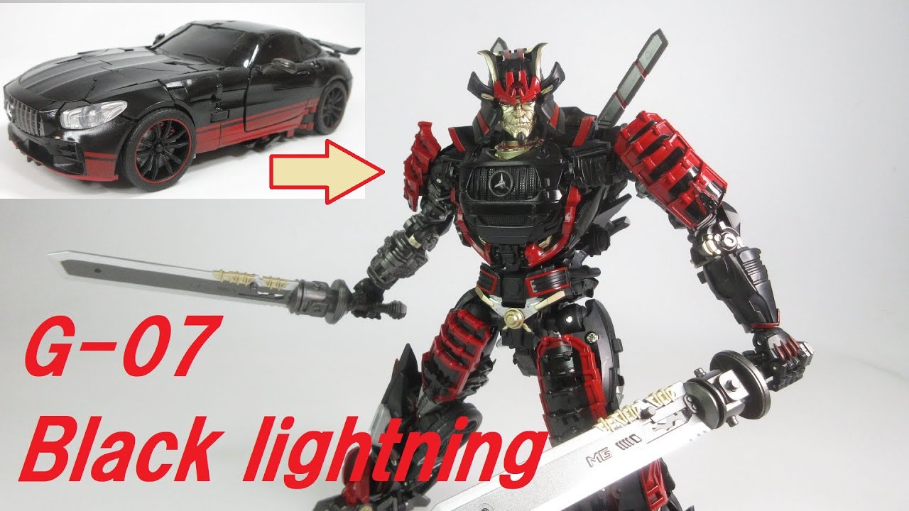 TF非正規玩具レビュー】 絶妙な変形サムライ！ METAGATE G-07 BLACK