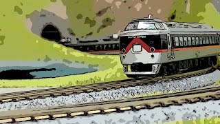 マイクロエースA2880 485系 特急「ビバあいづ」の買取価格・世田谷区