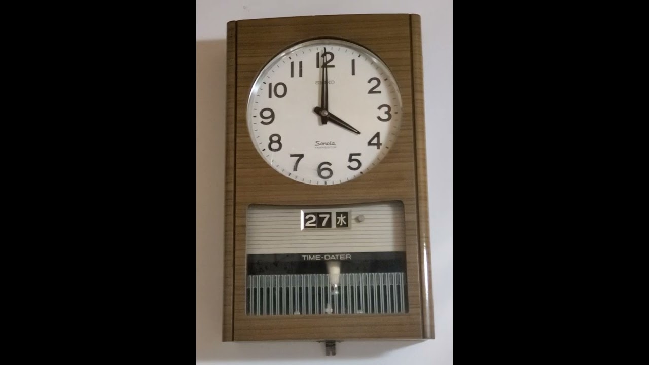 セイコー・ソノーラ・トランジスタ掛け時計・電池式・昭和40年代