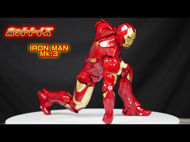 ホットトイズ【ムービー・マスターピース】DIECAST「アイアンマン」1/6