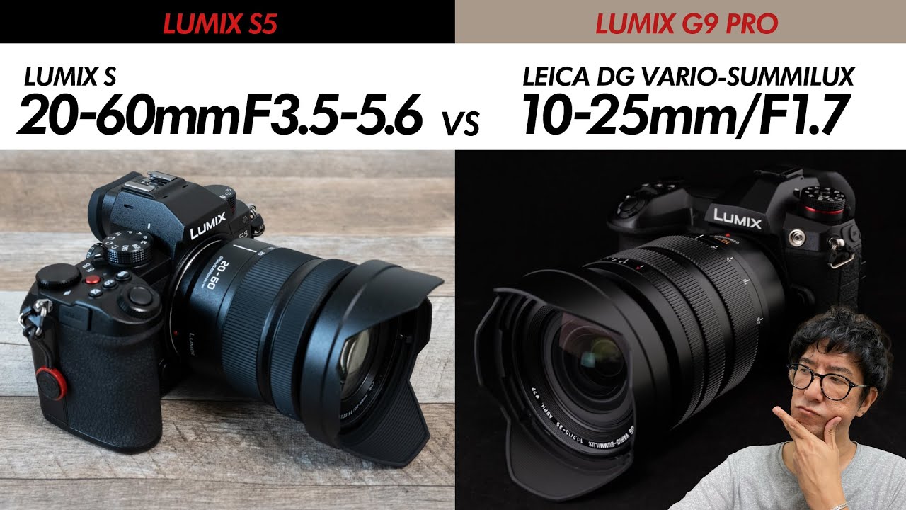 G9+10-25mmF1.7とS5+20-60mmF3.5-5.6はどっちが良いのか 047 - YouTube