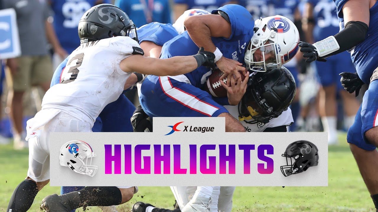 Highlights] SEKISUI Challengers VS Panasonic Impulse - YouTube