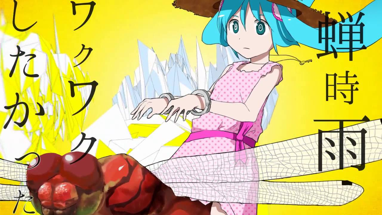 PinocchioP - Kodomo no Shikumi feat. Hatsune Miku - YouTube